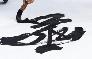 Výzvy a překážky při rozvíjení kreativity a jak je překonat