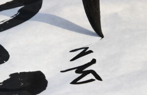 Inspirativní příběhy o úspěšných tvůrcích: Co nás mohou naučit o kreativitě