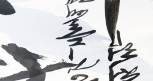 JAK ROZVÍJET SVOU KREATIVITU: TIPY A TRIKY PRO INSPIRACI