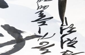 JAK ROZVÍJET SVOU KREATIVITU: TIPY A TRIKY PRO INSPIRACI